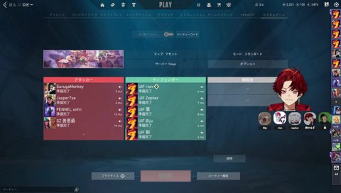 釈迦のマネをするらっしゃーのマネをするツルギ