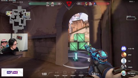 ビッタビタゴースト 1vs3 Clutch