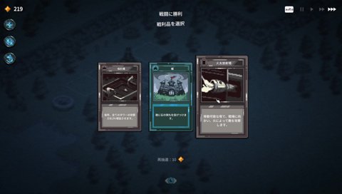 こりき「poop poop」