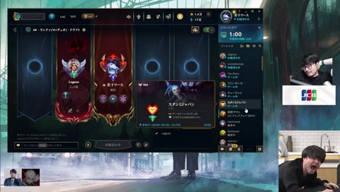 葛葉「スタンミ、DUO、できない」