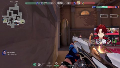 強すぎるzepherヨル