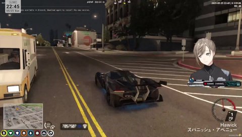 エスタークへの最後の電話