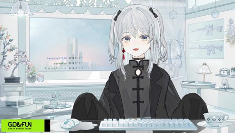 なにしてたんおまえ /