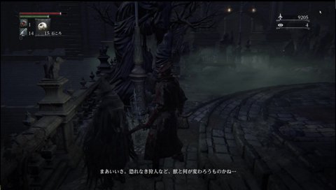 おれのおばあちゃんかコイツ