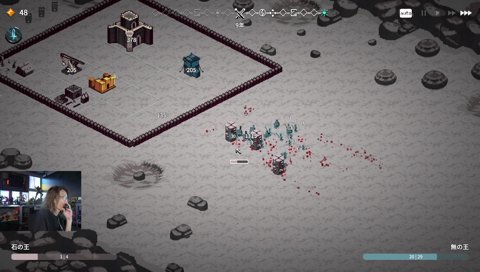 釣りのメンツは？