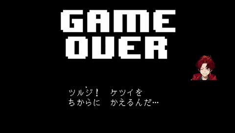 2025年5月6日の予定。19時からマイクラ。