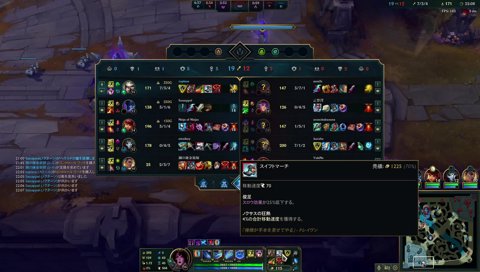 デスダンスパワー