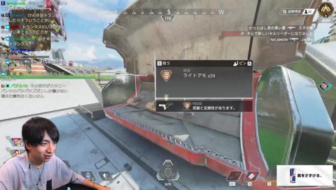 かるびが日本国民の人口減少を目論んでいた！？