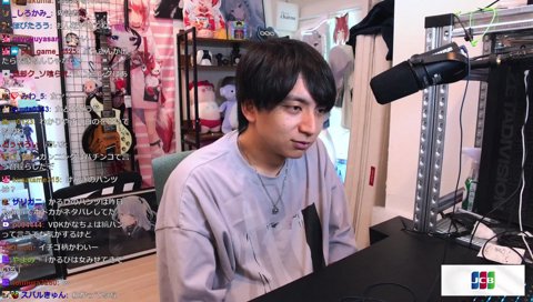 ﾅﾁｮﾁｬﾝのパンツ確認