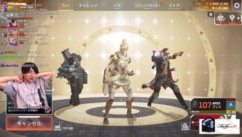 けんき「弱いやつと戦ってたい！！！」