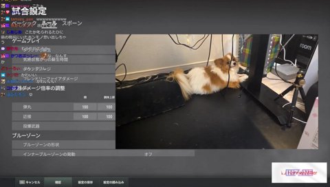 うんちで遊んで怒られるこた