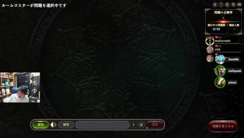 年齢には勝てない山本