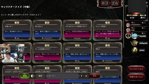 きしょすぎるしルールは破るし間違えもするm氏