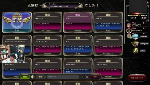 「悔しい」だけで伝わります