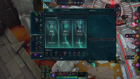 オレソルミラー