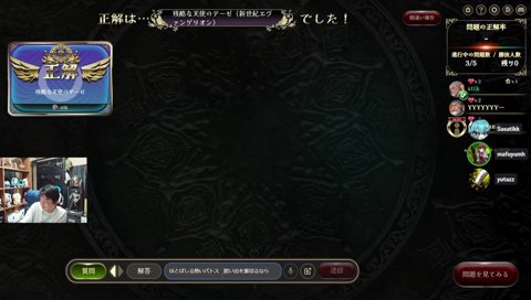 思い出したいフレーズの直前で立ち止まるｍ氏