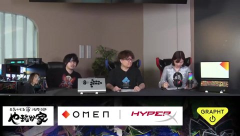 なるおさんも釣り