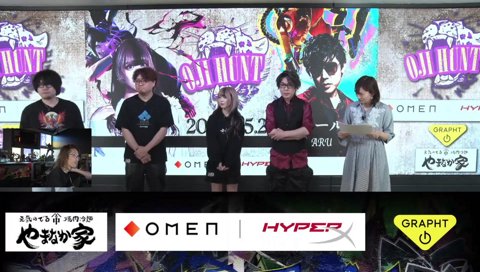 5年じゃたりなかった