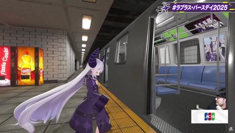 サイズ感を知るk4senさん