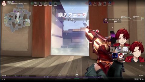 だってアセンダントだもん