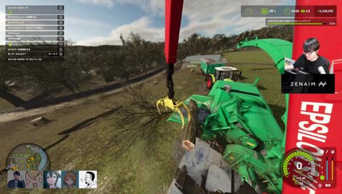 社長「じゃあ謝ればいいの！？」