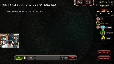 m氏の作曲とささてぃっくの歌