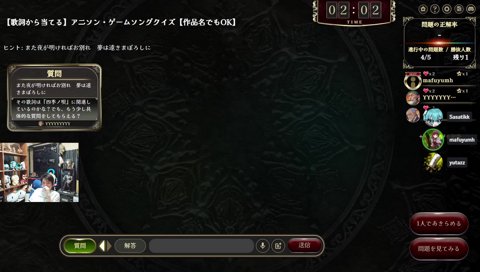 sasatikk鼻歌「心絵」