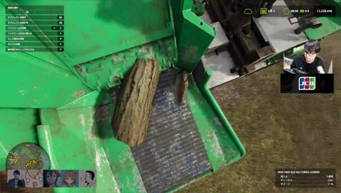 とおこ「やりますねぇ！」