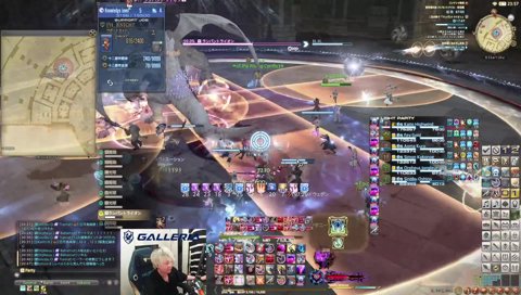 クレセントアイルでも爆速フラグ回収する クレセントアイル