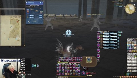 ワンパンKO クレセントアイル