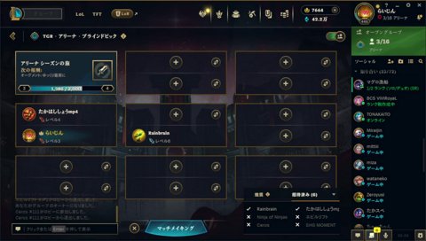 「ファクトリオのRTA見たら萎えた」