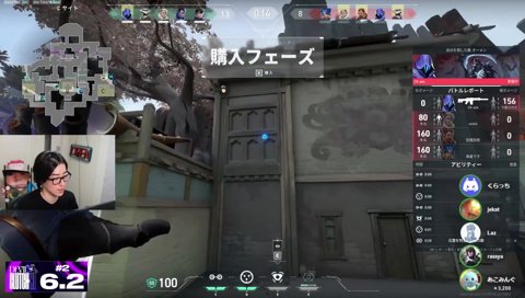 CR勢がよくやるこの動きを狩ります