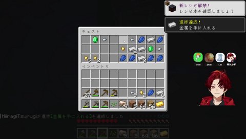 魚にご飯あげてるみたい