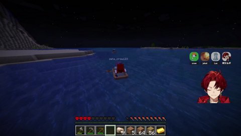 Lazさんに毒を盛られるツルギ