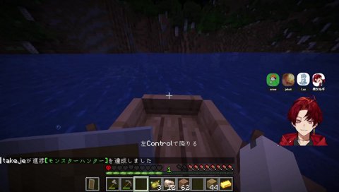 早くカバーミー！！