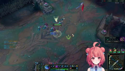 カップルでLoLしてる罪