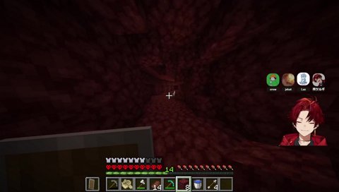 光の速さで他責