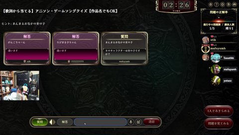 M氏のノイズな歌で混乱するささゆたぽん