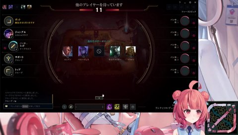 漫画の悪役みたいになるあかりん