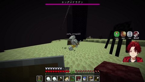 くっそ遠くの奴と目が合って普通に殴り〇されるつるぎ