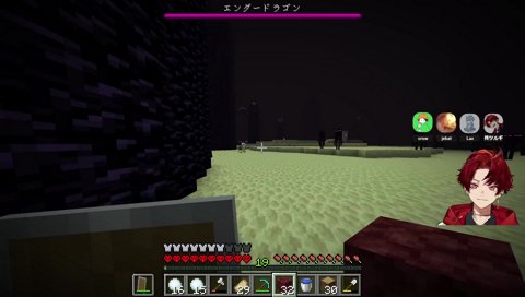 大キャリーの末、エンダーマンで死ぬツルギ