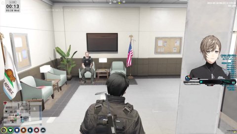 夏苗くんのいたずら