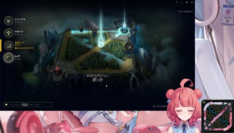 勝った方が正義