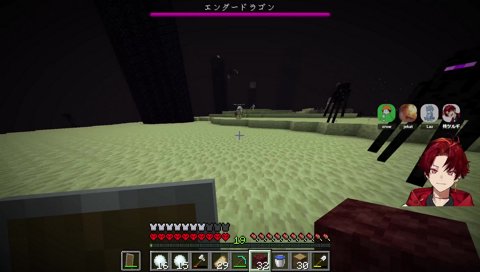 「ツルギ？！」→「ごめんなさｧｧい；；」