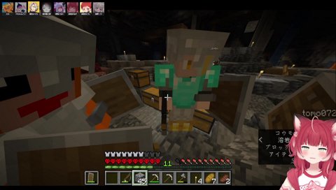 【ブレイズ討伐メンバー(5)　マネージャー】　「私たち３年生は監督のこと信じています　すいません　職員室からもう一回指導お願いします」　…　「石掘ってマグマに落ちる未来が見えます」