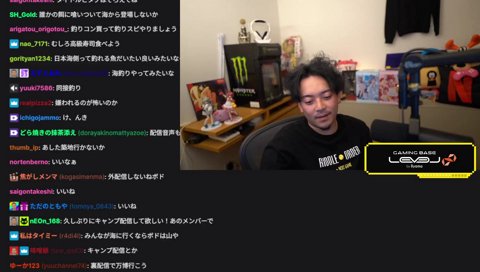 うっすら嫌われてるけんき