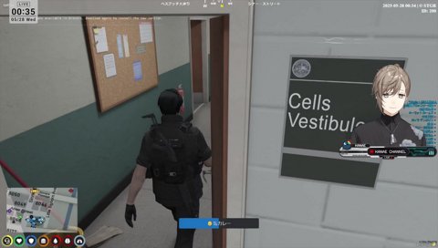 無馬を削除したのを見せたかった