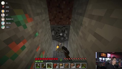 おぼ「いけぶ…」