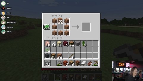 おぼの雑モノマネシリーズ