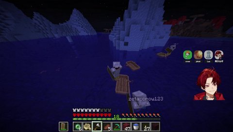 やっぱり乗り捨てるtakej